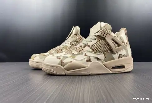 'Camo' Aleali DJ1193-200 DJ1193-200 4  Jordan May Air x 0508